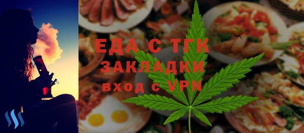 бошки Алексеевка