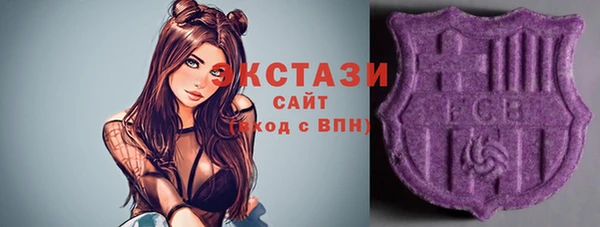 сатива Алзамай