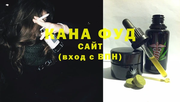 сатива Алзамай