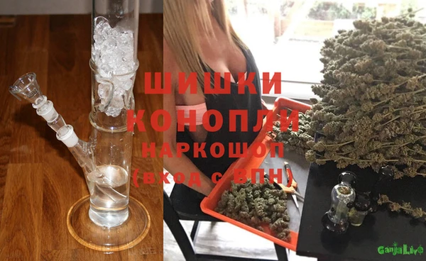 бошки Алексеевка