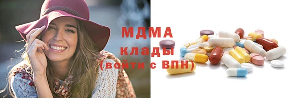 бошки Алексеевка