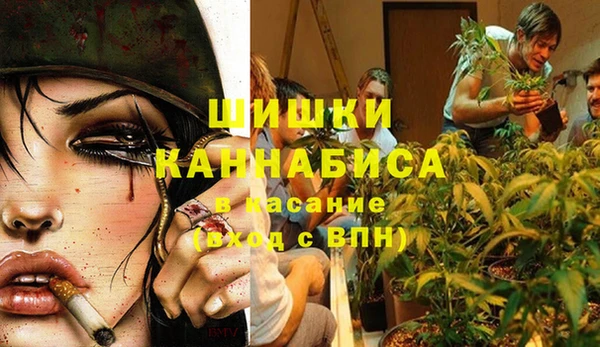 MDMA Premium VHQ Абдулино