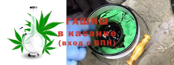 бошки Алексеевка