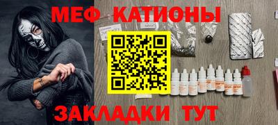 ALPHA PVP Конаково