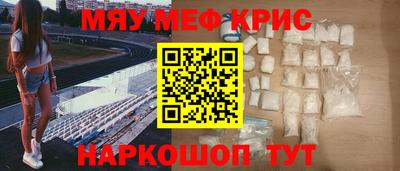 ALPHA PVP Конаково