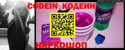 ALPHA PVP Конаково