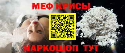 ALPHA-PVP Комсомольск-на-Амуре