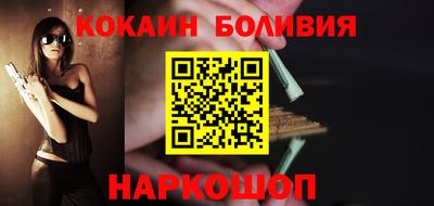 ALPHA PVP Конаково