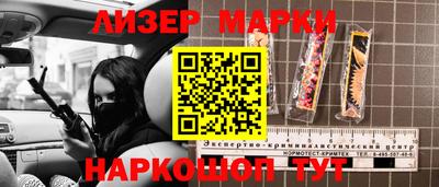 ALPHA PVP Конаково
