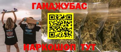 ALPHA PVP Конаково