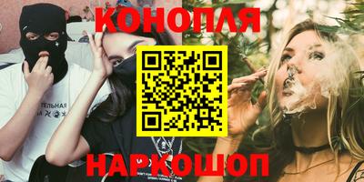 ALPHA PVP Конаково