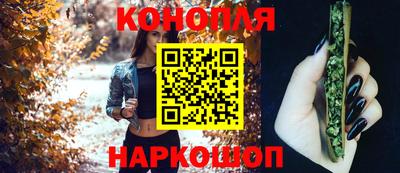 ALPHA-PVP Комсомольск-на-Амуре