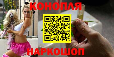 ALPHA PVP Конаково