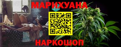 мескалин Коммунар