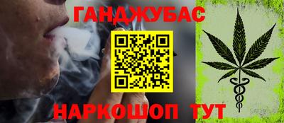 ALPHA PVP Конаково