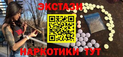 ALPHA PVP Конаково