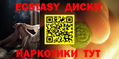 ALPHA PVP Конаково