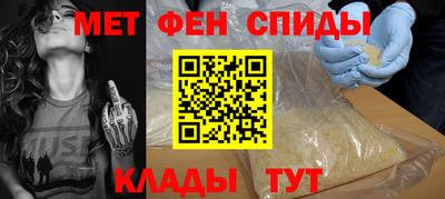 ALPHA PVP Конаково