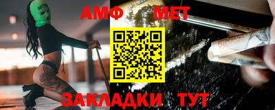 мескалин Коммунар
