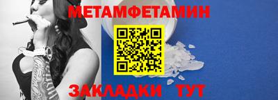 мескалин Коммунар