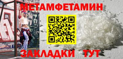 мескалин Коммунар