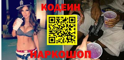 ALPHA-PVP Комсомольск-на-Амуре