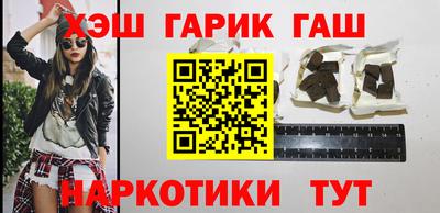 ALPHA PVP Конаково
