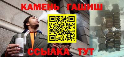 ALPHA-PVP Комсомольск-на-Амуре
