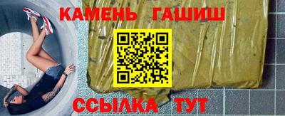 мескалин Коммунар