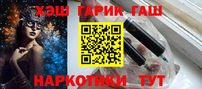 ALPHA PVP Конаково