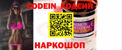 ALPHA-PVP Комсомольск-на-Амуре