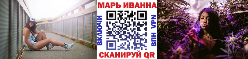 kraken ССЫЛКА  Котовск  Шишки марихуана LSD WEED 